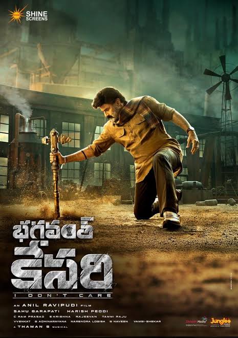 Bhagavanth Kesari (2023)