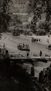 Εις μίαν, αγία, καθολικήν, και αποστολικήν εκκλησίαν. H Agia Paraskeyh Sta Temph Opws Den Thn Exoyme 3anadei Spanies Fwtografies Onlarissa Gr Nea Eidhseis Larisa