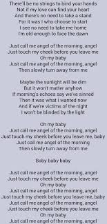 Bonnie Tyler Angel Of The Morning Bonnie Tyler Just Lyrics Juice Newton