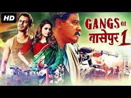 Gangs Of Wasseypur 1 Bollywood Movies New Hindi Movies Manoj Bajpayee Pankaj Tripathi Youtube In 2020 Film Up Action Movies Movies