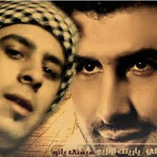 Listen to مين السبب/ فهد القصير by mahmoud joukha in حسام playlist online  for free