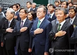 와르르 무너진 女탈의실 하늘서 남자가 뚝 떨어졌다. ë¬¸ëŒ€í†µë ¹ ì‚¬ë²•ë¶€ 70ëŒ ê¸°ë…ì‹ ì°¸ì„ é' ì‚¬ë²• ë…ë¦½ ê°œí˜ ê°•ì¡° ì†ë³´ ê¸°ì‚¬ë³¸ë¬¸ ê°•ì›ë„ë¯¼ì¼ë³´