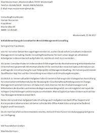 Sie sind initiativbewerbung und suchen eine stelle? Initiativbewerbung Beispiele Fur Anschreiben Muster Vorlage