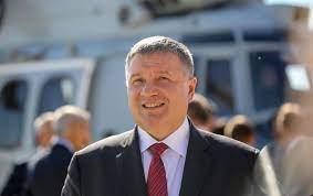 Міністр внутрішніх справ арсен аваков є. Yhhdo8k7pqj3am