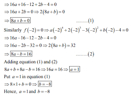 Unfortunately, none of these factors satisfy both requirements so you cannot factor this algebraic expression further. Find The Values Of A And B If X 2 4 Is A Factor Of Ax 4 2x 3 3x 2 Bx 4 Sarthaks Econnect Largest Online Education Community
