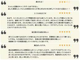 孤独感を克服する方法とは？おすすめの解消法はこれ！ - SELF株式会社