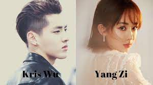 Yang zi jiang chinese cuisine , chinese food , online order , vernon , ct Kris Wu And Yang Zi New Chinese Drama 2021 The Golden Hairpin Kris Wu New Chinese Drama