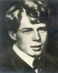 Heritage Images Print of Sergei Yesenin, Russian Poet, 1910s. Art Prints,  Posters & Puzzles from Heritage Images