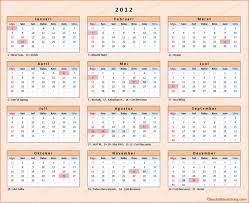 Sejenak mufid berpikir, wah sudah masuk di tahun 2010 dan sudah masuk di tahun 1431 hijriyah, dan banyak temen2 yang nanyain mbok punya kalender lebih. Kalender 2012 Indonesia Chocky Sihombing