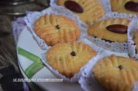 Makrout Moderne Au Four Le Sucre Sale D Oum Souhaib Recette De Gateau Algerien Makrout Recette Makrout