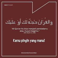 Telah Bersabda Rasulullah S A W Belajarlah Kamu Akan Al Quran Di Akhirat Nanti Dia Akan Datang Kepada Ahli Ahlinya Yang Instagram Posts Instagram Lockscreen