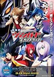 Vanguard full movie online covert security company vanguard is the last hope of survival for an accountant after he is targeted by the world's deadliest mercenary organization. Cardfight Vanguard The Anime Movie Neon Messiah Film Poster Genkinahito