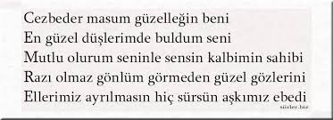 Cemre Ismine Ozel Akrostis Siir Akrostis Siirler Guzel Soz Siir