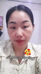 ຢາກປິດກັນມອງເຫັນຂອງຂ້ອຍ #ราวทูtiktok #hmoobtiktok #hmooblaos🇱🇦🇱🇦