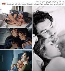 pin by zahraa on love quotes friend birthday quotes demonic quotes romantic love quotes