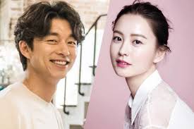 No, Gong Yoo and Jung Yu-mi are not getting married