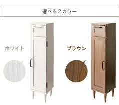 楽天市場 すきま収納 20cm スリムラック rky 002 すき間収納 すきまラック すき間ラック 隙間収納 トイレラック ランドリーラック キッチンラック ラック サニタリーラック おしゃれ 宮武 送料無料 くらしのｅショップ 収納 20cm ラック おしゃれ 収納