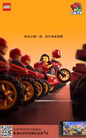 pin by jkun on 营销海报 monster trucks vehicles trucks