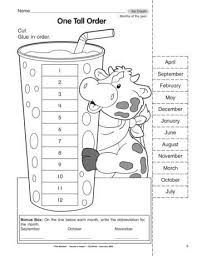 One Tall Order Lesson Plans The Mailbox English Worksheets For Kids Kindergarten Worksheets Months In A Year