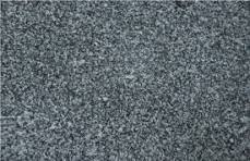 Taiwan Cyan Granite Slabs