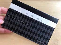 通帳は書き込みok ボールペン 蛍光ペン 鉛筆も大丈夫か紹介 通帳 蛍光ペン 蛍光