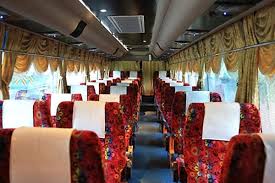 Dengan kelebihan teknologi itu, pesakit. Cepat Sedia Express Malaysia Bus Ticket Busonlineticket Com