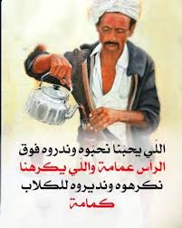 We did not find results for: ÙƒÙ„Ø§Ù… Ù†Ø§Ø³ Ø²Ù…Ø§Ù† 1 0 Download Android Apk Aptoide