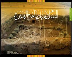 السلام عليك يا أم البنين عليها السلام devotions islam photo