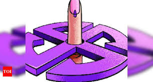 चार चरणों में हुए मतदान 07:03 am ist. Up Panchayat Election 2021 Four Phase Up Panchayat Elections From April 15 Counting Of Votes On May 2 Lucknow News Times Of India