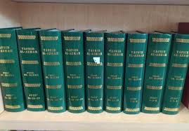 13 видео 5 974 просмотра обновлен 12 июн. Kitab Tafsir Al Azhar Buya Hamka Books Stationery Books On Carousell