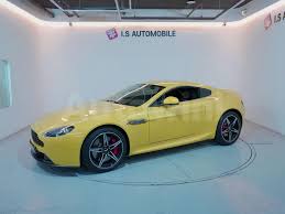 Image result for New Yellow 2016 Aston Martin