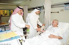 جريدة الرياض مستشفى الملك خالد الجامعي يعايد المرضى
