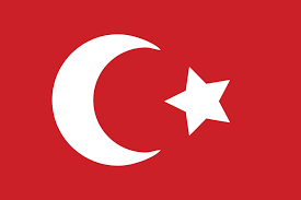 Hier können sie sehen wie das 🇹🇷 flagge der türkei emoji auf den beliebtesten plattformen aussieht: Turkische Flagge