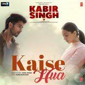 Pin On Mp3 Song Download
