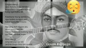 Sepi durung biso nendro kagodho mring wewayang kang ngreridhu ati kawitane mung sembrono njur. Alip Ba Ta Lingsir Wengi Cipt Sukap Jiman Vocal Lirik Youtube