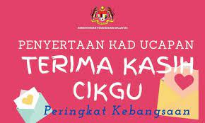 Lirik tulus setiamu cikgu telah mengajar kami membekalkan ilmu untuk masa depan dari abcde 12 dan 3 hingga aku tahu. Penyertaan Kad Ucapan Terima Kasih Cikgu Kpm Buku Teks Digital In 2021 Teks Projects To Try Digital