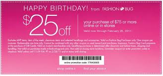 Apr 24, 2014 · yes, the torrid credit card might do a hard pull for a credit limit increase, if you request it. Fashion Bug Coupons Schlitterbahn Coupons