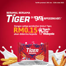 300 gr susu cokelat m*lo. Tiger Malaysia Beitrage Facebook