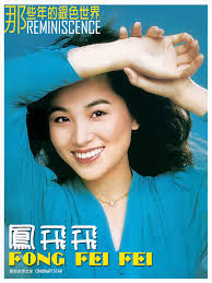 那些年的银色世界- 祝邹凯光54 岁生日快乐。