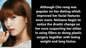Now, we all know that as the capital of plastic surgery, the procedure is a common practice in south korea. Apink Naeun Bomi Chorong Namjoo Hayoung Eunji Plastic Surgery Youtube