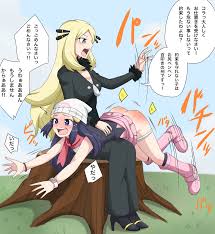 Cynthia spanking