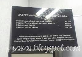 Address anggerik mall, shah alam, malaysia. Pesuruhjaya Sumpah Shah Alam Pkns Surat Miu