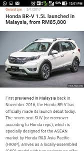 (hrap) for the asean market and is the first hrap model to be introduced in malaysia. Honda Brv Club Malaysia Official Posts Facebook