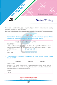 Here we are providing a free software for download and type in marathi. Class 7 English Grammar Chapter 20 Notice Writing