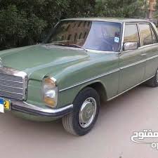 مرسيدس كلاسيك موديل 75 للبيع للتفاصيل اتصلوا على الرقم 01222918663 للمزيد من الإعلانات والعروض المميزة تصفحوا الموقع أو حم لوا التطبيق الرابط في vehicles car