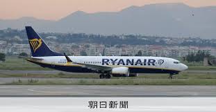 離陸後に航空機の窓外れ、乗客の頭が外へ ギリシャの空港に緊急着陸