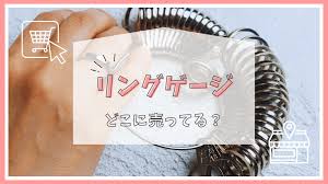 どこに売ってるナビ by さんにく