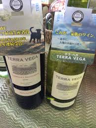 ☆安くて美味しいワイン、『テラベガ』七夕の夜にもオススメ(^^)ｖ☆ : 茨城県つくば市 地酒専門店・スドウ酒店 ～酒道極めるまで～
