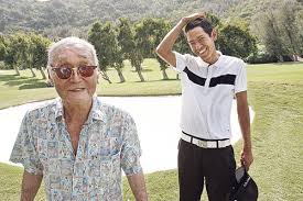 103rd Manoa Cup dedicated to Hall of Famer Miyaoka