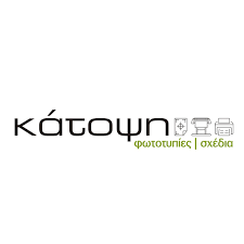 Διοίκηση logistics (τμήμα οικονομικών επιστημώ university campus. Asteroskopeio Ap8 Home Facebook